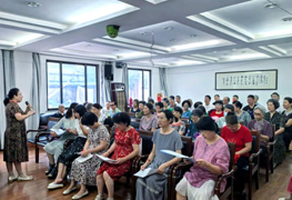 银铃学习中心