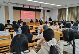 职业技能培训